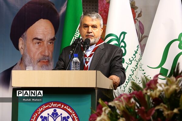 دومین روز از کنگره مجامع اعضا، مربیان و مدرسین سازمان دانش آموزی
