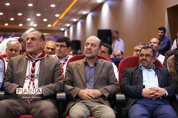 اختتامیه دومین کنگره مجامع اعضا، مربیان و مدرسین سازمان دانش آموزی