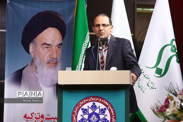 اختتامیه دومین کنگره مجامع اعضا، مربیان و مدرسین سازمان دانش آموزی