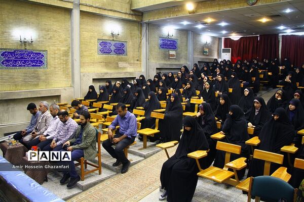 رونمایی از کتاب اسم تو مصطفاست