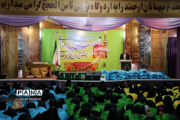 آغاز مرحله دوم سیزدهمین دوره اردوی دانش آموزان دختر زیارت اولی در مشهد