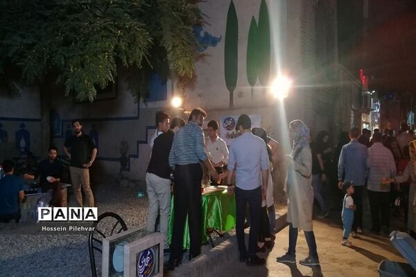 جشن سه شنبه های مهدوی