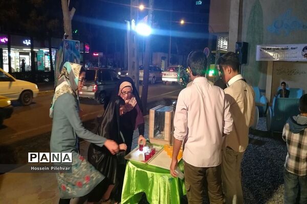 جشن سه شنبه های مهدوی