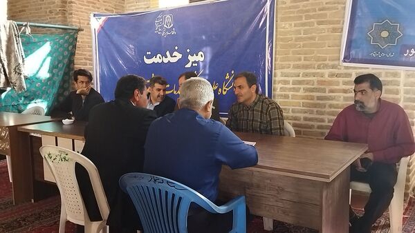 میز خدمت اداره آموزش و پرورش نیشابور در هفته دوم آبان ماه 