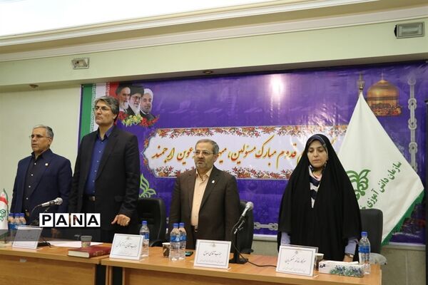 اختتامیه طرح مداخله فوری در کاهش پرخاشگری دانش آموزان