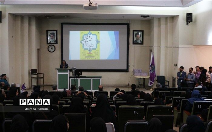 همایش پژوهشگران و فناوران فردا برای نخستین بار در کشور