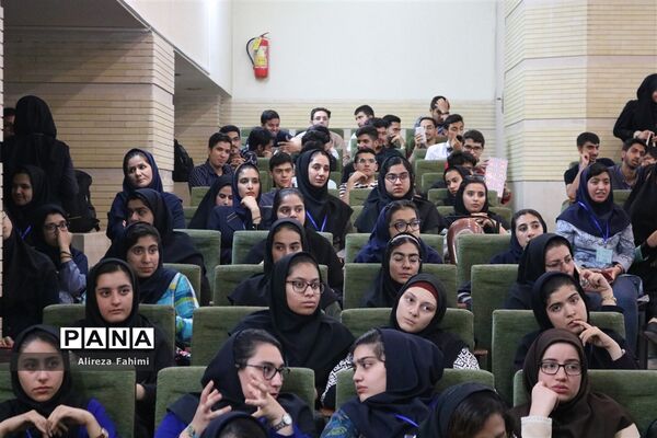 اختتامیه همایش پژوهشگران و فناوران فردا