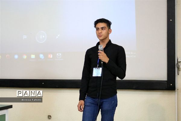 اختتامیه همایش پژوهشگران و فناوران فردا