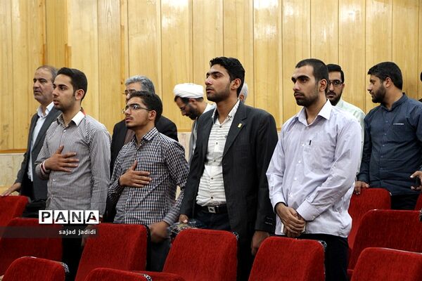 آیین تکریم و معارفه مسئول اتحادیه انجمن‌های اسلامی دانش‌آموزان استان یزد