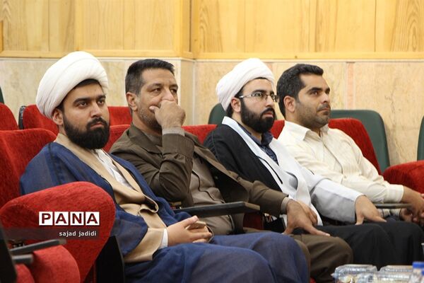 آیین تکریم و معارفه مسئول اتحادیه انجمن‌های اسلامی دانش‌آموزان استان یزد