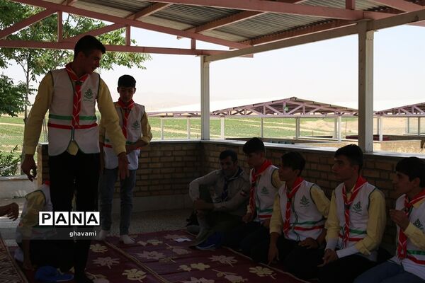 اردوی یک روزه استانی پیشتازان پسر استان زنجان