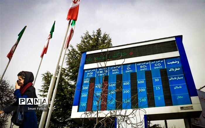 کیفیت هوای تهران با شاخص ۷۸سالم است