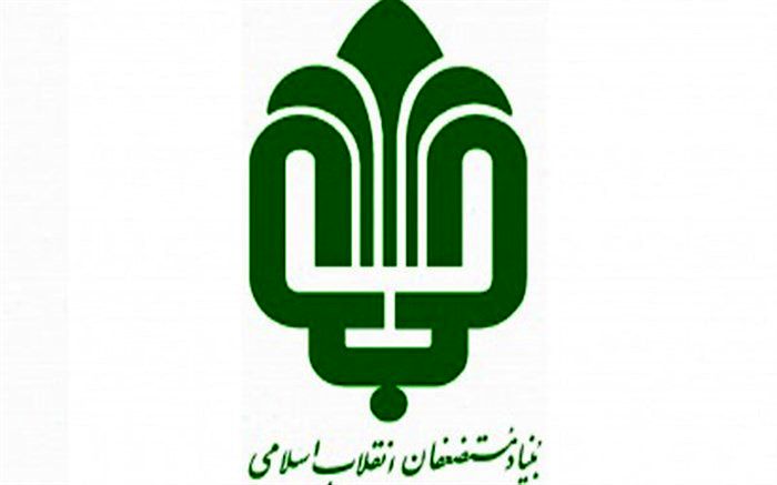 تکذیب نقش بنیاد مستضعفان در برگزاری شوی لباس در کاخ نیاوران