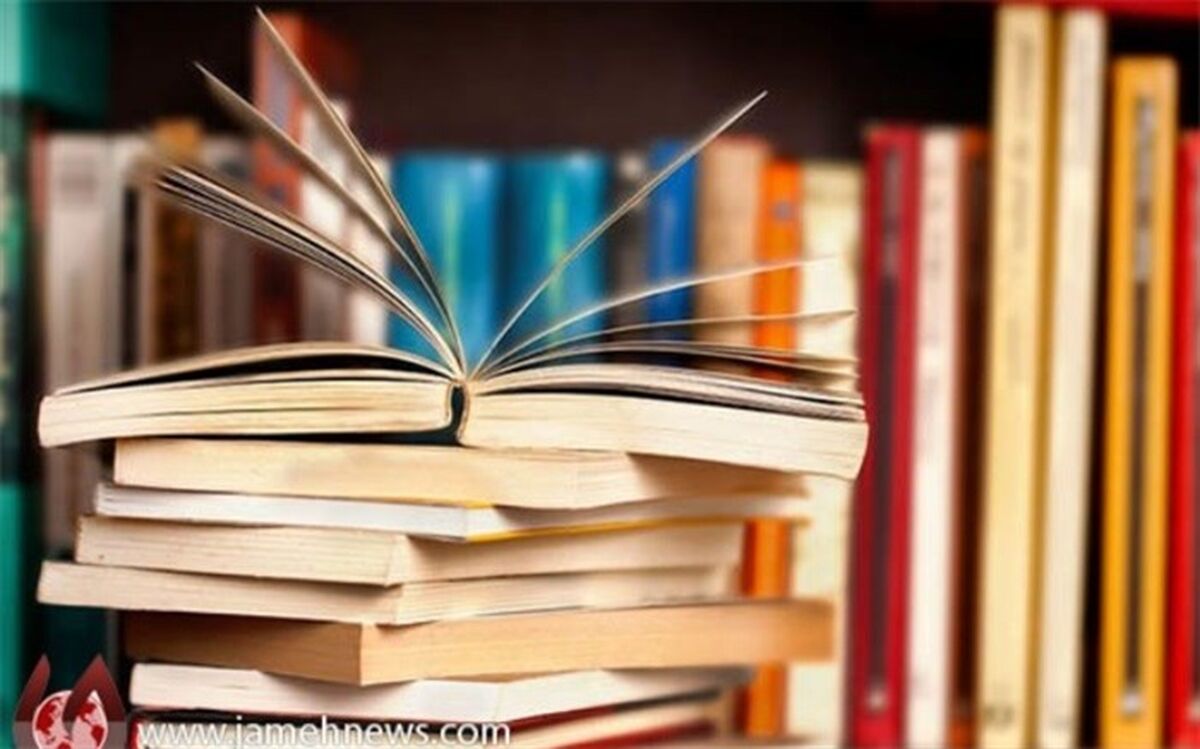 اضافه شدن  20هزار جلد کتاب در حوزه کودک ونوجوان به کتابخانه های عمومی شهرری