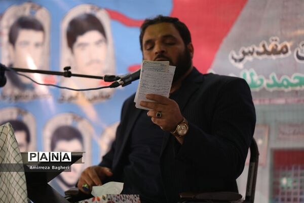 بزرگداشت امام زاده محمدطاهر(ع) روستای مطهر آمل  و ۱۰ شهید در جوار