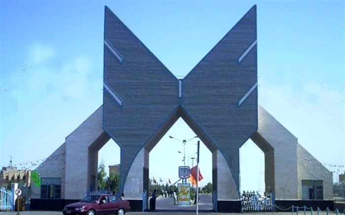 رشته‌های دانشگاه آزاد گلستان براساس آمایش سرزمینی افزایش می‌یابد