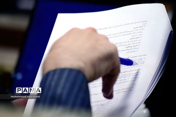 نشست خبری المپیاد جهانی زیست شناسی