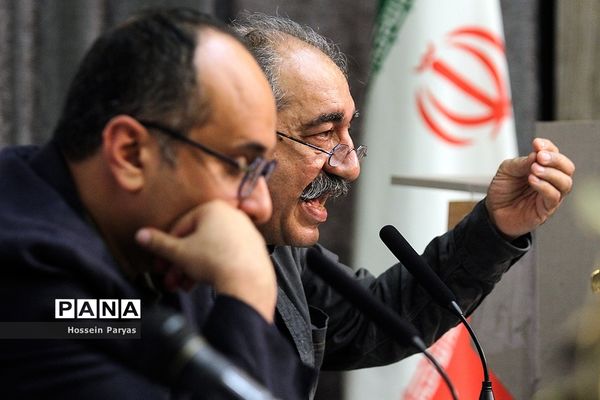 نشست خبری بیستمین جشن سینمای ایران