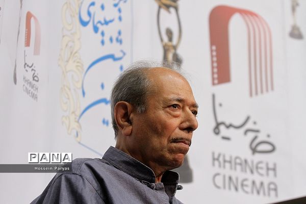 نشست خبری بیستمین جشن سینمای ایران