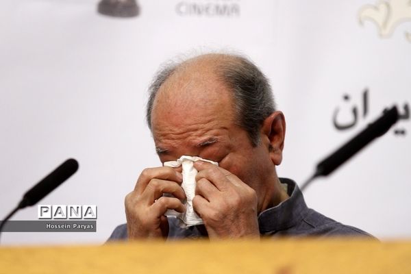 نشست خبری بیستمین جشن سینمای ایران