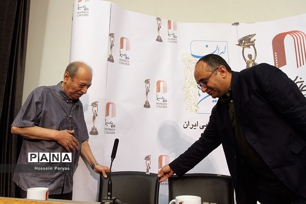 نشست خبری بیستمین جشن سینمای ایران