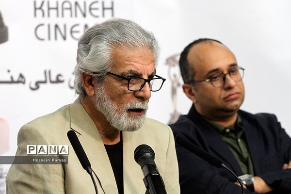 نشست خبری بیستمین جشن سینمای ایران