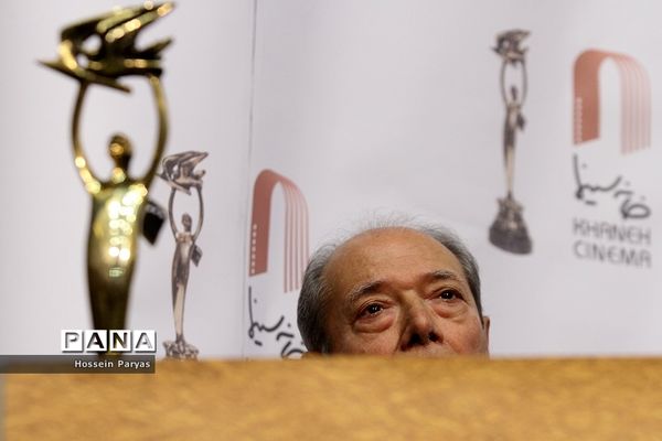 نشست خبری بیستمین جشن سینمای ایران