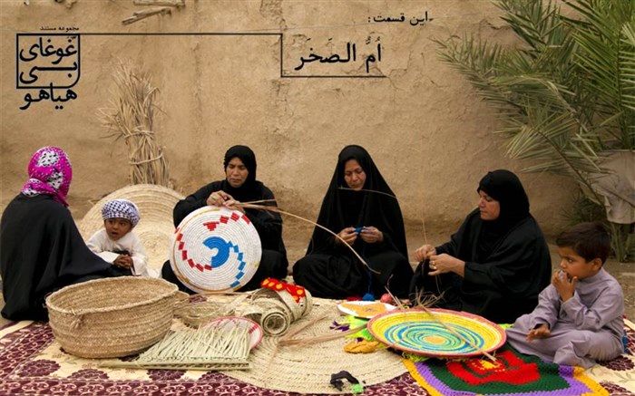 هنر؛ بستری مناسب برای تحقق رسالت های آموزش و پرورش است