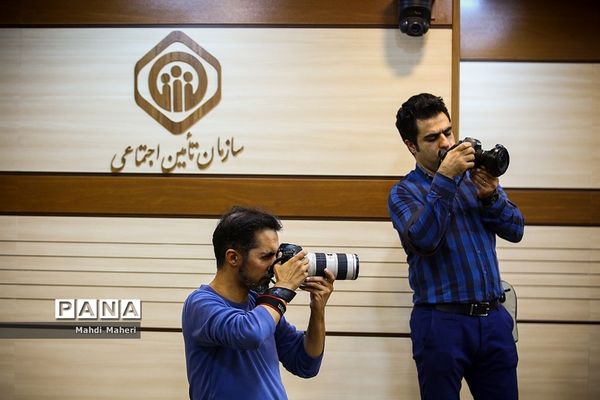 نشست خبری مدیرعامل سازمان تامین اجتماعی