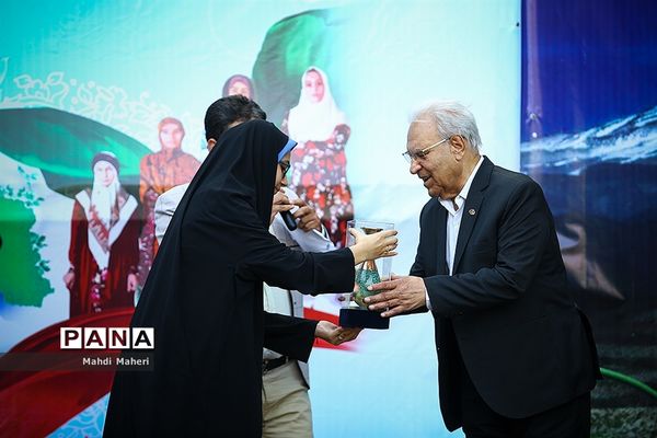 پانزدهمین  اردوی ملی دانش‌آموزان دختر مناطق مرزی کشور