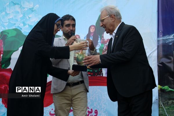 پانزدهمین اردوی ملی دانش‌آموزان دختر مناطق مرزی کشور