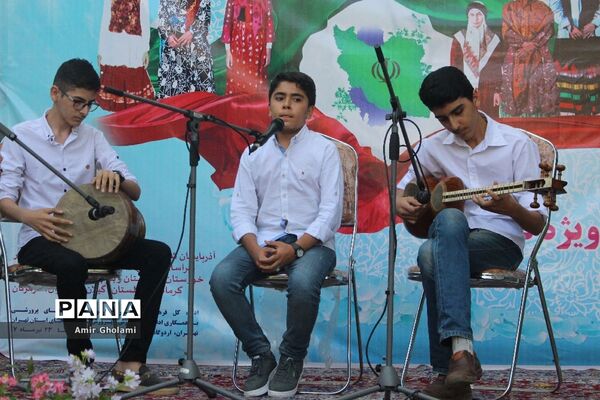 پانزدهمین اردوی ملی دانش‌آموزان دختر مناطق مرزی کشور