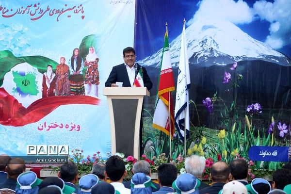 پانزدهمین اردوی ملی دانش‌آموزان دختر مناطق مرزی کشور