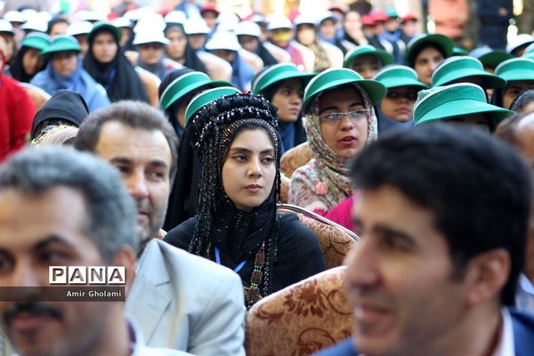 پانزدهمین اردوی ملی دانش‌آموزان دختر مناطق مرزی کشور
