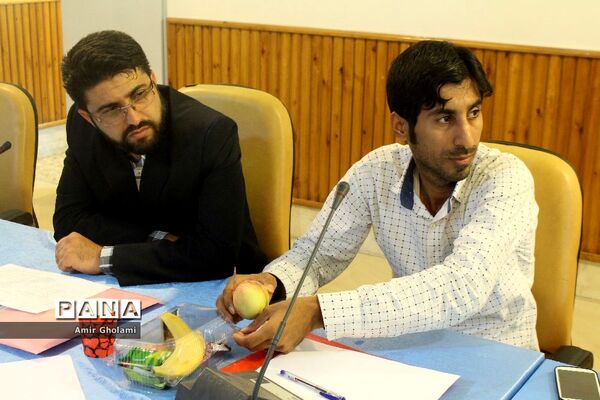 جلسه‌ توجیهی سرپرستان استان های حاضر در اردوی ملی مناطق مرزی