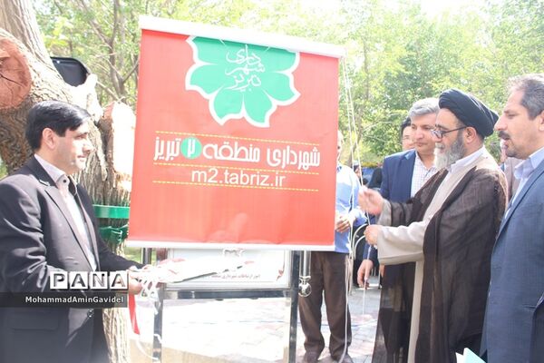 مراسم  بهره برداری از پارک قازان (باغ توت گلگشت) در تبریز