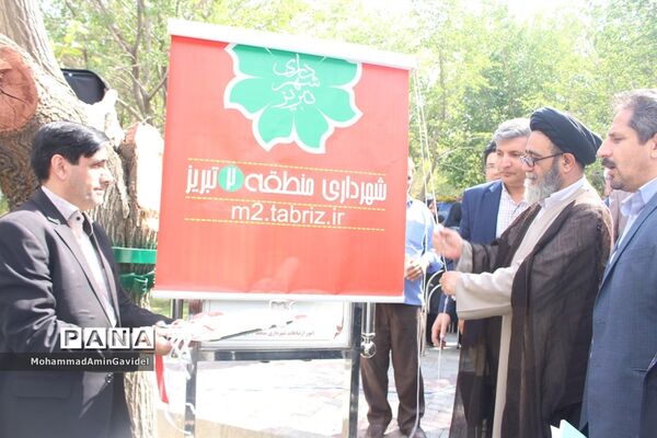 مراسم  بهره برداری از پارک قازان (باغ توت گلگشت) در تبریز
