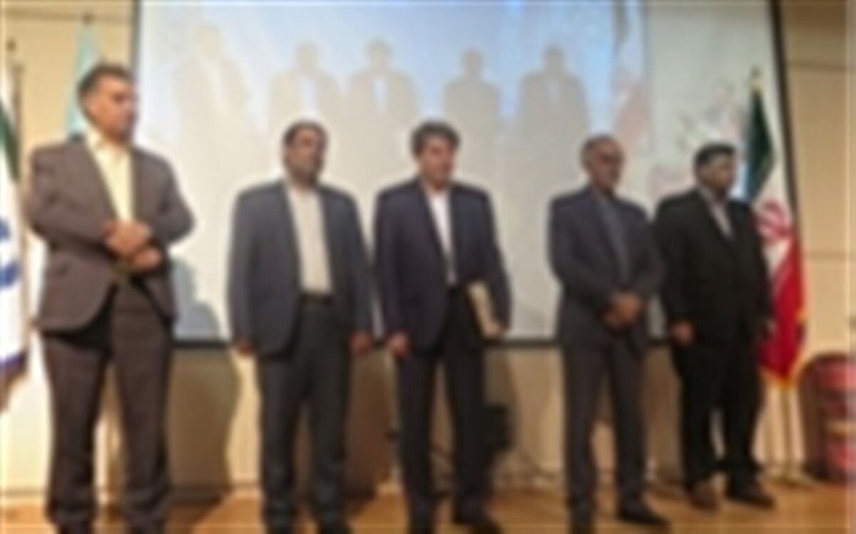 برگزاری مراسم تکریم و معارفه مدیر کل فرهنگ و ارشاد اسلامی خراسان جنوبی