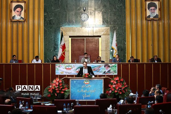 اجلاس عمومی شورای عالی استانها