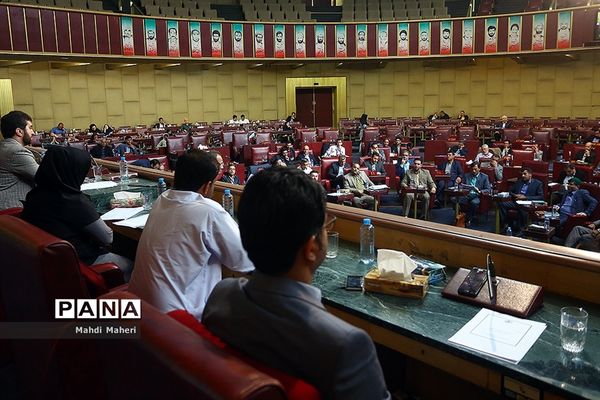 اجلاس عمومی شورای عالی استانها