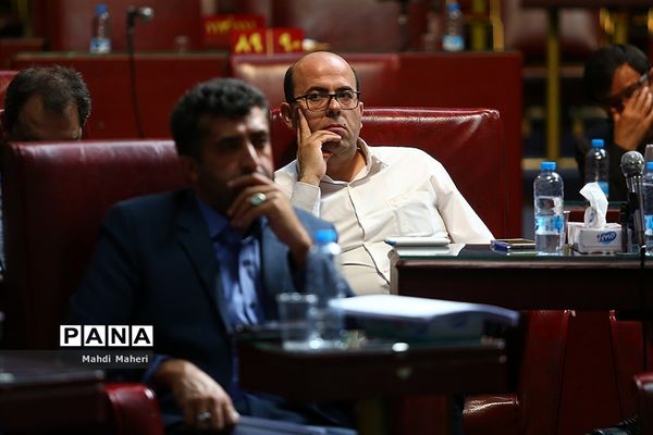 اجلاس عمومی شورای عالی استانها