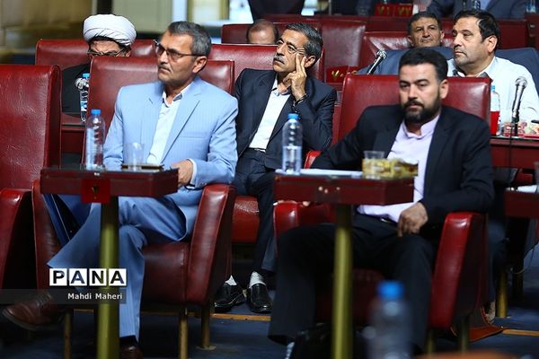 اجلاس عمومی شورای عالی استانها