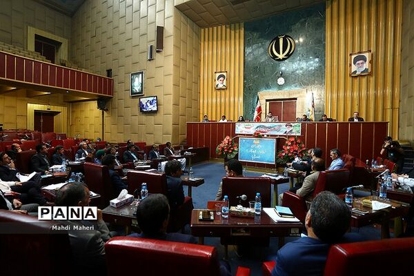 اجلاس عمومی شورای عالی استانها
