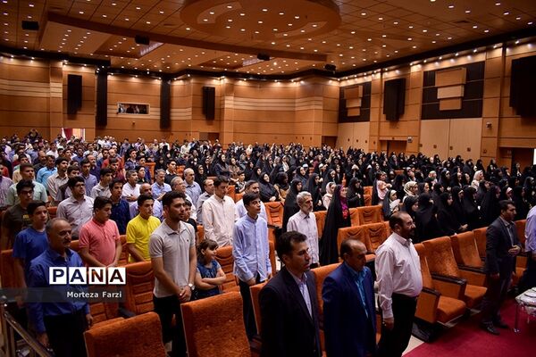 افتتاحیه طرح تابستانی اتحادیه اسلامی دانش آموزی