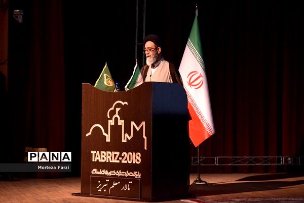 افتتاحیه طرح تابستانی اتحادیه اسلامی دانش آموزی