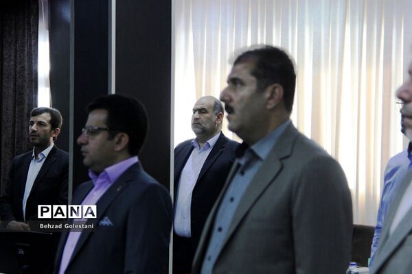 گردهمایی روسای آموزش و پرورش آذربایجان غربی