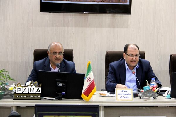 گردهمایی روسای آموزش و پرورش آذربایجان غربی