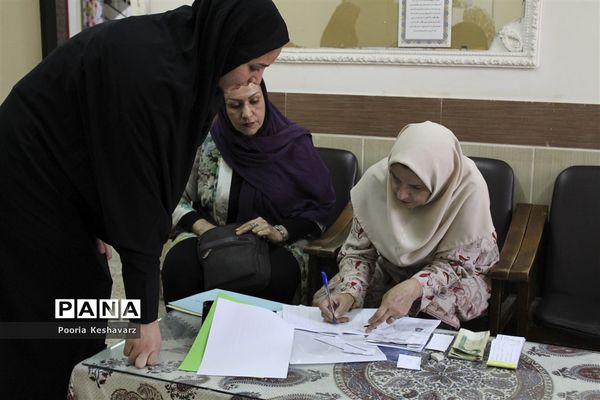 ثبت نام دوره تابستانه خبرگزاری پانا