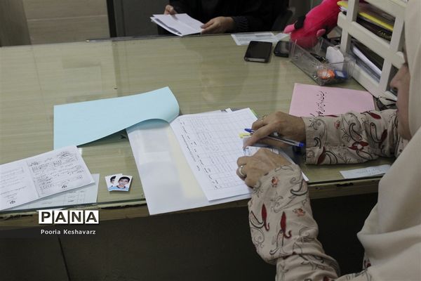 ثبت نام دوره تابستانه خبرگزاری پانا