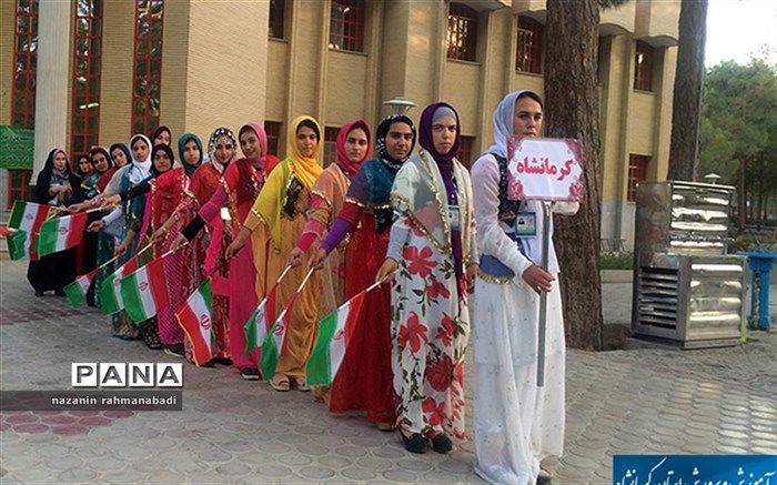 فرهنگ کرمانشاه را پاسداری کنید